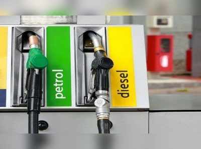 Petrol Price: இன்றைய (29-03-2019) பெட்ரோல், டீசல் விலை நிலவரம்..!