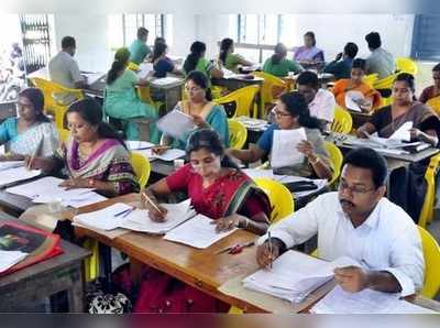 എസ്എസ്എൽസി പരീക്ഷാ മൂല്യനിർണയം ഏപ്രിൽ നാലുമുതൽ