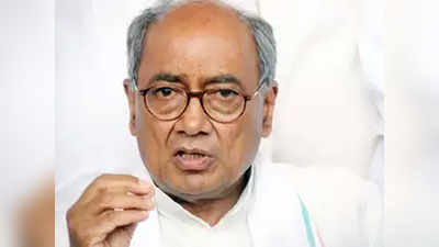 digvijaya singh: मीही हिंदूच, संघाशी वाद नाही