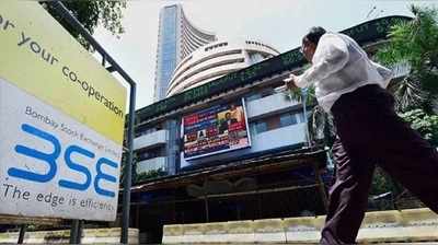 Sensex Today: మార్కెట్‌‌కు షాకిస్తున్న బ్యాంకులు