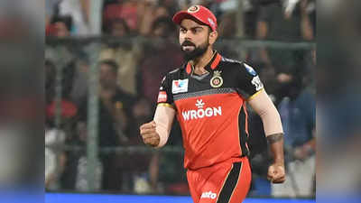 Virat Kohli: ...म्हणून विराट कोहली पंचावर भडकला