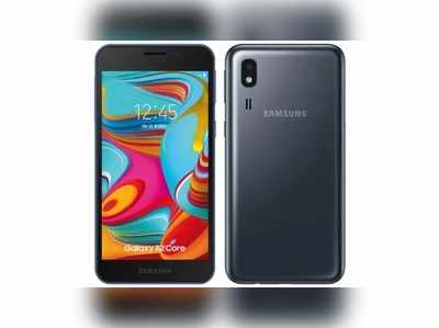 Galaxy A2 Core Price: ‘రెడ్‌మి గో’కు పోటీగా శాంసంగ్ కొత్త స్మార్ట్‌ఫోన్!