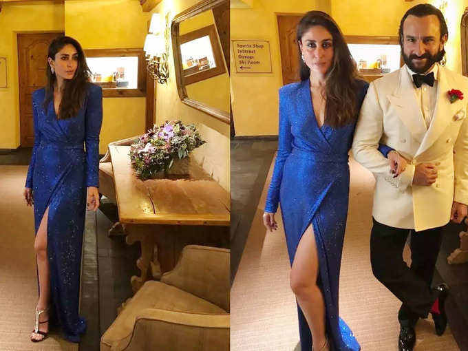 kareena