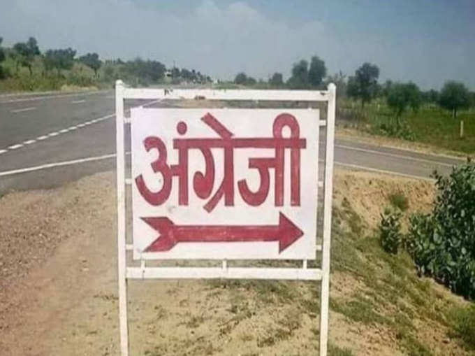 तस्वीरें बोलती हैं 