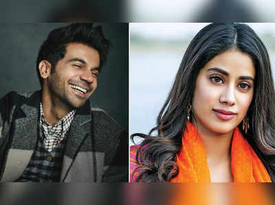 janhvi kapoor: रुह-अफजा  सिनेमात जान्हवी कपूर डबल रोलमध्ये