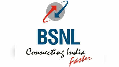 BSNL : बीएसएनएलच्या १९ रुपयाच्या व्हाउचरमध्ये २ जीबी डेटा मिळणार