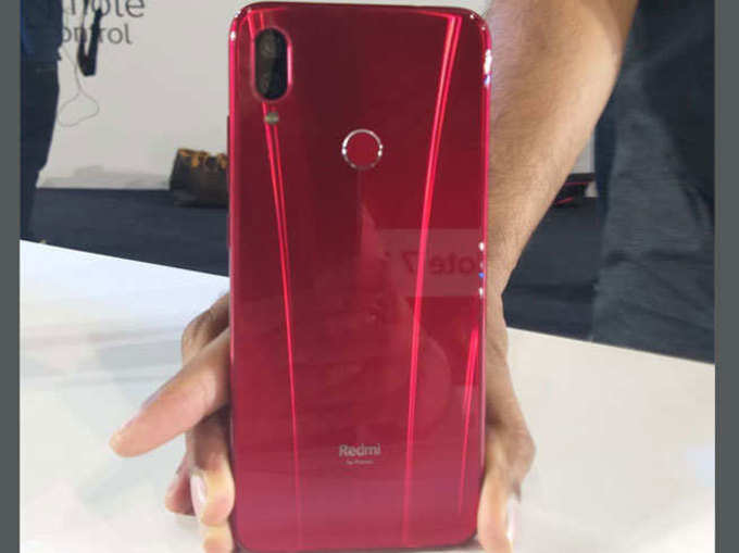 Redmi Note 7: शुरुआती कीमत-8,999 रुपये
