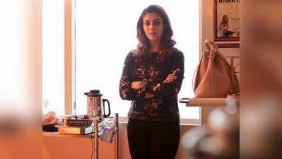 Airaa Box Office Collection: சென்னையில் மட்டும் ரூ.33 லட்சம் வசூல் கொடுத்த ஐரா!