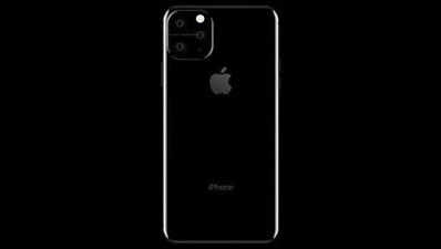 iPhone 11 का रियर डिजाइन लीक, दिखा चौकोर आकार का ट्रिपल कैमरा सेटअप