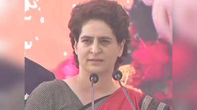 Priyanka Gandhi: मोदी जगाची गळाभेट घेतात, आपल्या लोकांची नाही