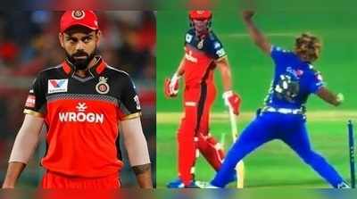 RCB Vs MI: ഇത് ക്ലബ്ബ് ക്രിക്കറ്റല്ലെന്ന് അമ്പയർമാർ ഓ‍ർക്കണം; ക്ഷുഭിതനായി കോഹ‍്‍ലി