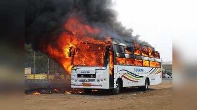 ಆಕಸ್ಮಿಕ ಬೆಂಕಿ: ಹೊತ್ತಿ ಉರಿದ ಖಾಸಗಿ ಬಸ್