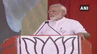 Modi Rally in Kurnool: ఏపీకి కావాల్సింది పుత్రోదయం కాదు.. సూర్యోదయం: మోదీ