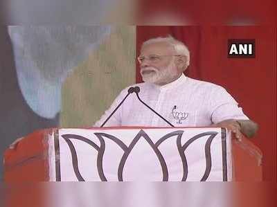 Modi Rally in Kurnool: ఏపీకి కావాల్సింది పుత్రోదయం కాదు.. సూర్యోదయం: మోదీ