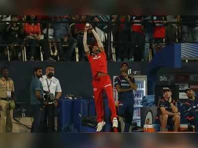 IPL 2019: കൃണാൽ പാണ്ഡ്യയെ മടക്കി അയച്ച സെയ‍്‍നിയുടെ തക‍ർപ്പൻ ക്യാച്ച്