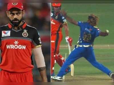 RCB vs MI IPL: కోపంతో రిఫరీపైకి దూసుకెళ్లిన కోహ్లి..!