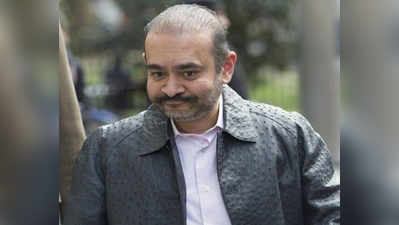लंदन कोर्ट में भगोड़े नीरव मोदी की जमानत अर्जी खारिज, भारतीय ने कहा, नीरव ने गवाह को जान से मारने की धमकी दी थी