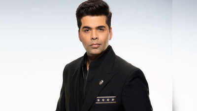 विडियो: Karan Johar को गाते देख छूट जाएगी आपकी हंसी