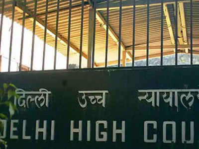 DU में अस्थाई प्रफेसर को मैटरनिटी लीव की सुविधा नहीं, HC पहुंचा मामला