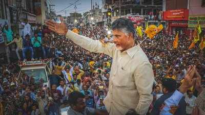 మోదీ నాకే పాఠాలు చెబుతారా? మీకు విజన్ లేదు, లోకేశ్ స్థాయికి దిగజారారు: బాబు