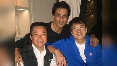 Jackie Chan के साथ एक बार फिर दिखेंगे सोनू सूद