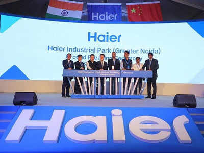 Haier भारत में करेगी 3069 करोड़ रुपये का निवेश, मिलेंगी 14,000 नौकरियां