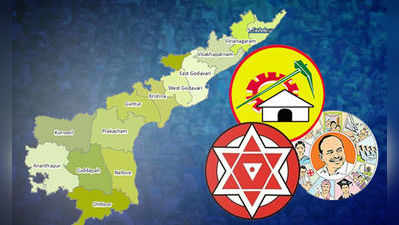 Today Election News Live: సింహం సింగిల్‌గా వస్తుందా.. కామెడీ బావుంది షర్మిల గారు: లోకేష్