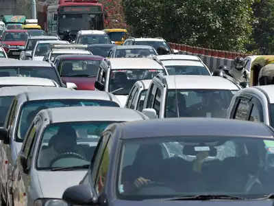 sc on cars: कारसाठी हम दो हमारे दो धोरण राबवा: सर्वोच्च न्यायालय