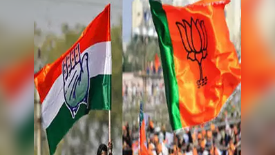 लोकसभा चुनाव: नार्थ-ईस्ट में BJP-कांग्रेस में अहम लड़ाई, छोटे दल चखाएंगे सत्ता का स्वाद!
