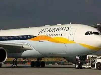 jet airways: जेट एअरवेजच्या वैमानिकांचा संपाचा इशारा