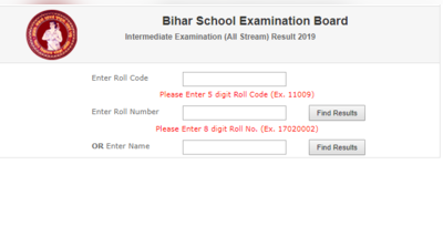 BSEB 12th Result 2019: इन वेबसाइट्स पर ऐसे देखें अपना रिजल्ट, ये है तरीका