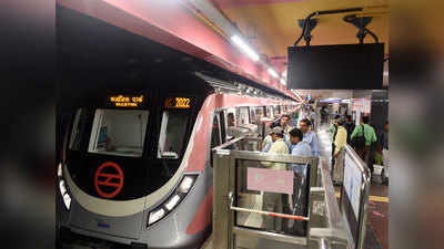 दिल्ली मेट्रो के फेज-4 के खर्चे कम करने के लिए DMRC का प्लान