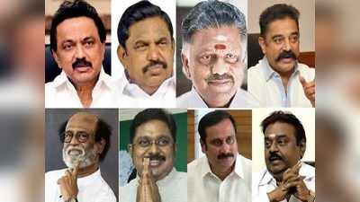 Tamil Nadu By Elections Live: சோதனையில் எந்த ஆவணமும் சிக்கவில்லை - துரைமுருகன்