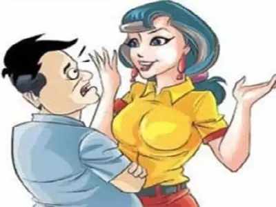 Wife Husband Jokes: జోక్: నా అనుభవంతో కాపురం చేద్దాం!