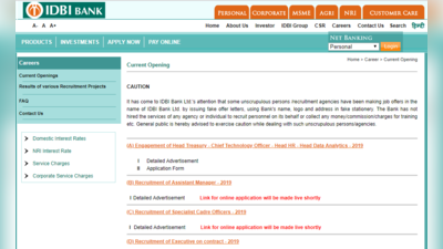 IDBI Bank Recruitment 2019: बैंक में 900 से पदों के लिए करें आवेदन, योग्यता ग्रेजुएशन