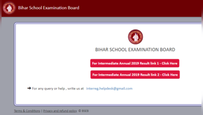 Bihar BSEB 12th Result 2019 Declared: घोषित हुआ 12th रिजल्ट, ऐसे देखें