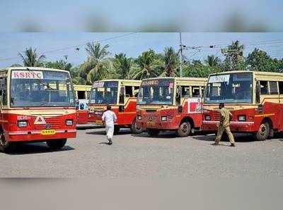 KSRTC കണ്ടക്ടർമാർക്ക് സ്ഥാനക്കയറ്റം വേണ്ടെന്ന് സുശീൽ ഖന്ന റിപ്പോർട്ട്