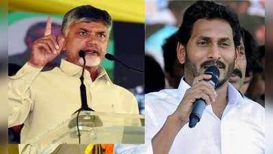 జగన్ 24 సార్లు అసెంబ్లీకి వస్తే 245 సార్లు కోర్టుకు, ఆయనకు కేసీఆర్‌ను చూస్తే ఉ*లు: బాబు