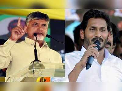 జగన్ 24 సార్లు అసెంబ్లీకి వస్తే 245 సార్లు కోర్టుకు, ఆయనకు కేసీఆర్‌ను చూస్తే ఉ*లు: బాబు