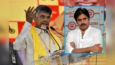 నేను కాకపోతే సినిమా యాక్టర్ చేస్తాడా..? పవన్‌పై బాబు సెటైర్లు