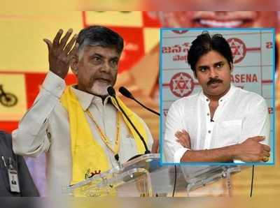 నేను కాకపోతే సినిమా యాక్టర్ చేస్తాడా..? పవన్‌పై బాబు సెటైర్లు