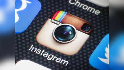 Instagram की होगी रिब्रैंडिंग, बदल सकता है ऐप का नाम