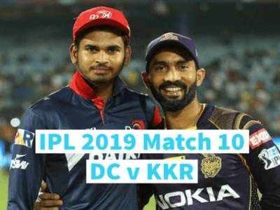 IPL 2019 Live KKR vs DC: பிரித்வி ஷாவின் அதிரடி, சூப்பர் ஓவரில் ரபாடாவின் புயல் வேகத்தில், தூள் தூளான கொல்கத்தா