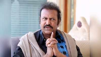 Mohan Babu: ఎన్టీఆర్ కుటుంబ సభ్యులు అమాయకులు కాబట్టే..