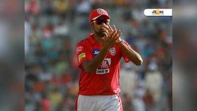 IPL 12: রাহুল-গেইল ঝড়ে উড়ে গেল মুম্বই