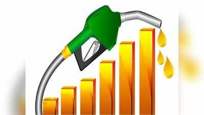 Petrol Price: ஏறாத பெட்ரோல் விலை; தடாலடியாக குறைந்த டீசல் விலை!