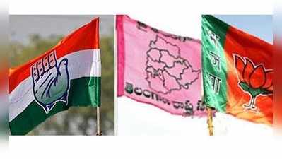 Telangana Elections 2019: తెలంగాణ లోక్‌సభ ఎన్నికలు.. నేటి ప్రధానాంశాలు