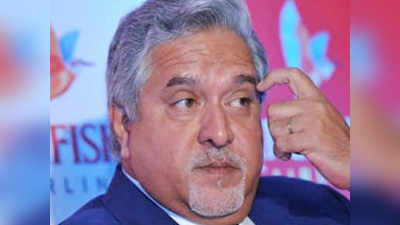 vijay mallya: मला फरारी म्हणताच का? मल्ल्याचा भाजपला थेट सवाल