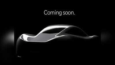 OnePlus हुआ April Fool के लिए तैयार, लॉन्च करेगा इलेक्ट्रिक कार!