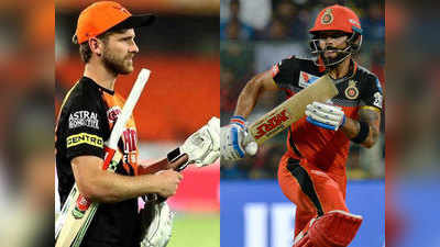 IPL 2019: कब और कहां देखें सनराइजर्स हैदराबाद (SRH) और रॉयल चैलेंजर्स बैंगलोर (RCB) का मैच